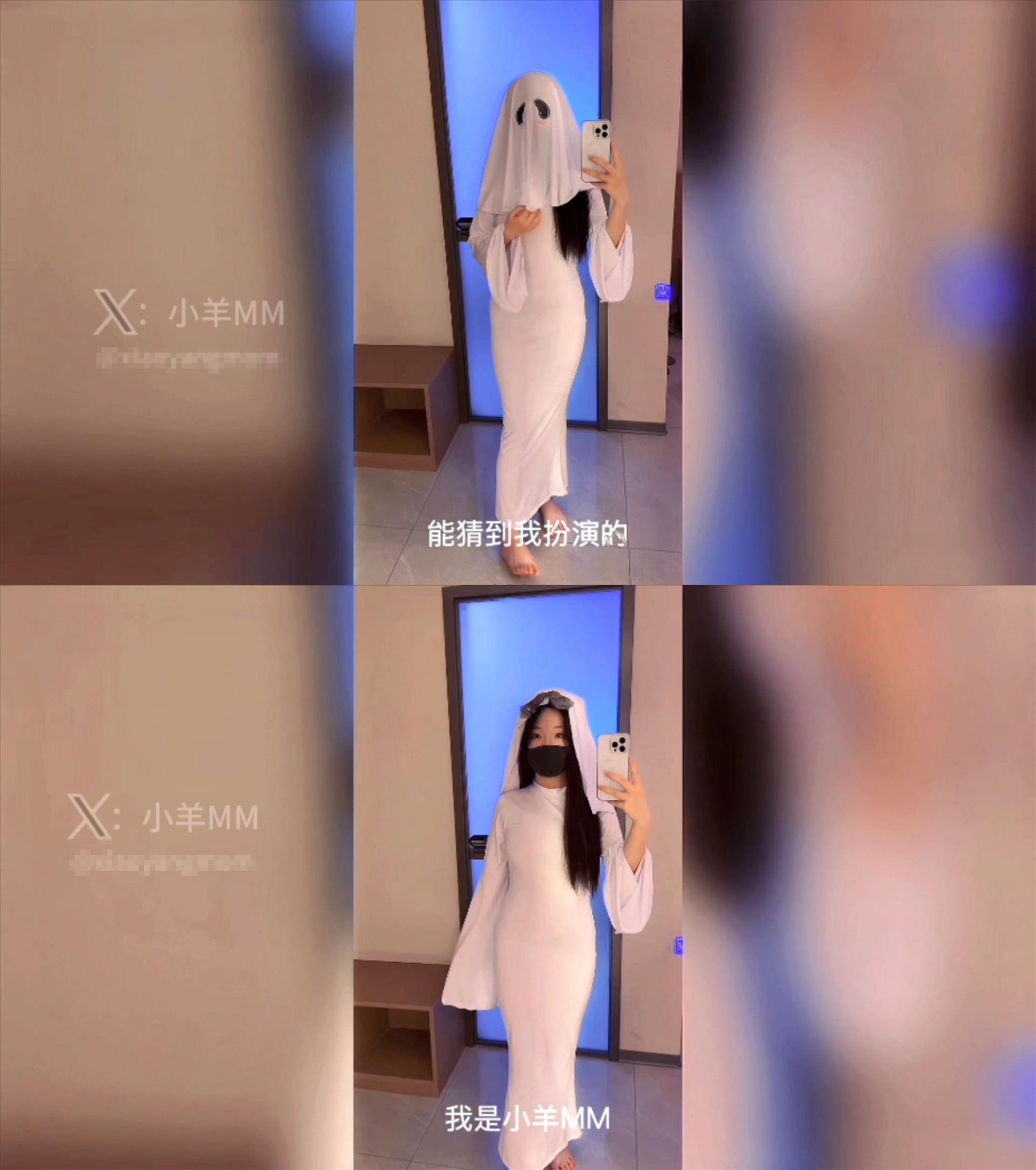 超极品女神【小羊MM】付费VIP长篇福利三部